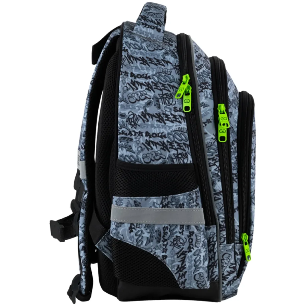 Ортопедичний рюкзак шкільний GoPack Education Graffiti GO25-2606S-5, сірий Ортопедичний рюкзак шкільний GoPack Education Graffiti GO25-2606S-5, сірий