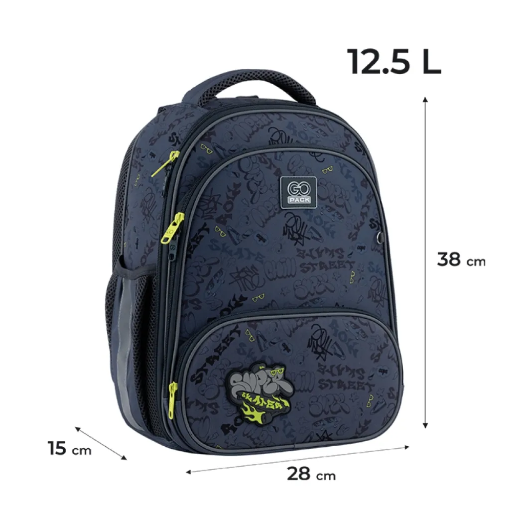 Ортопедический рюкзак каркасный GoPack Education Super Skater 597M-4, серый Ортопедический рюкзак каркасный GoPack Education Super Skater 597M-4, серый