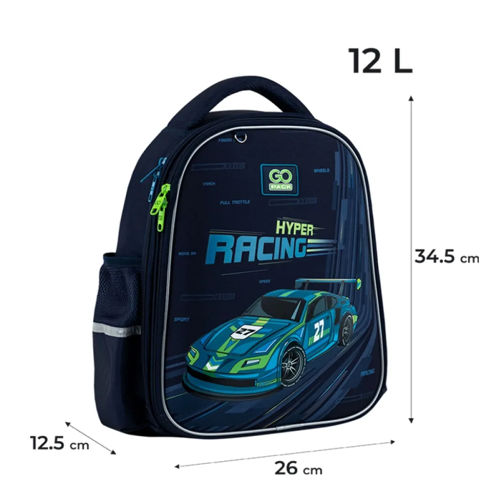 Ортопедичний рюкзак напівкаркасний GoPack Education Speedway 165S, синій Ортопедичний рюкзак напівкаркасний GoPack Education Speedway 165S, синій