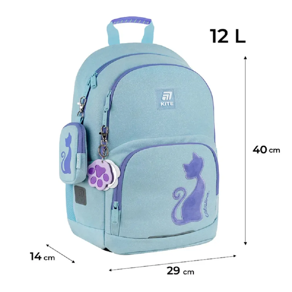 Ортопедичний рюкзак шкільний Kite Education 585 Catsline, блакитний Ортопедичний рюкзак шкільний Kite Education 585 Catsline, блакитний