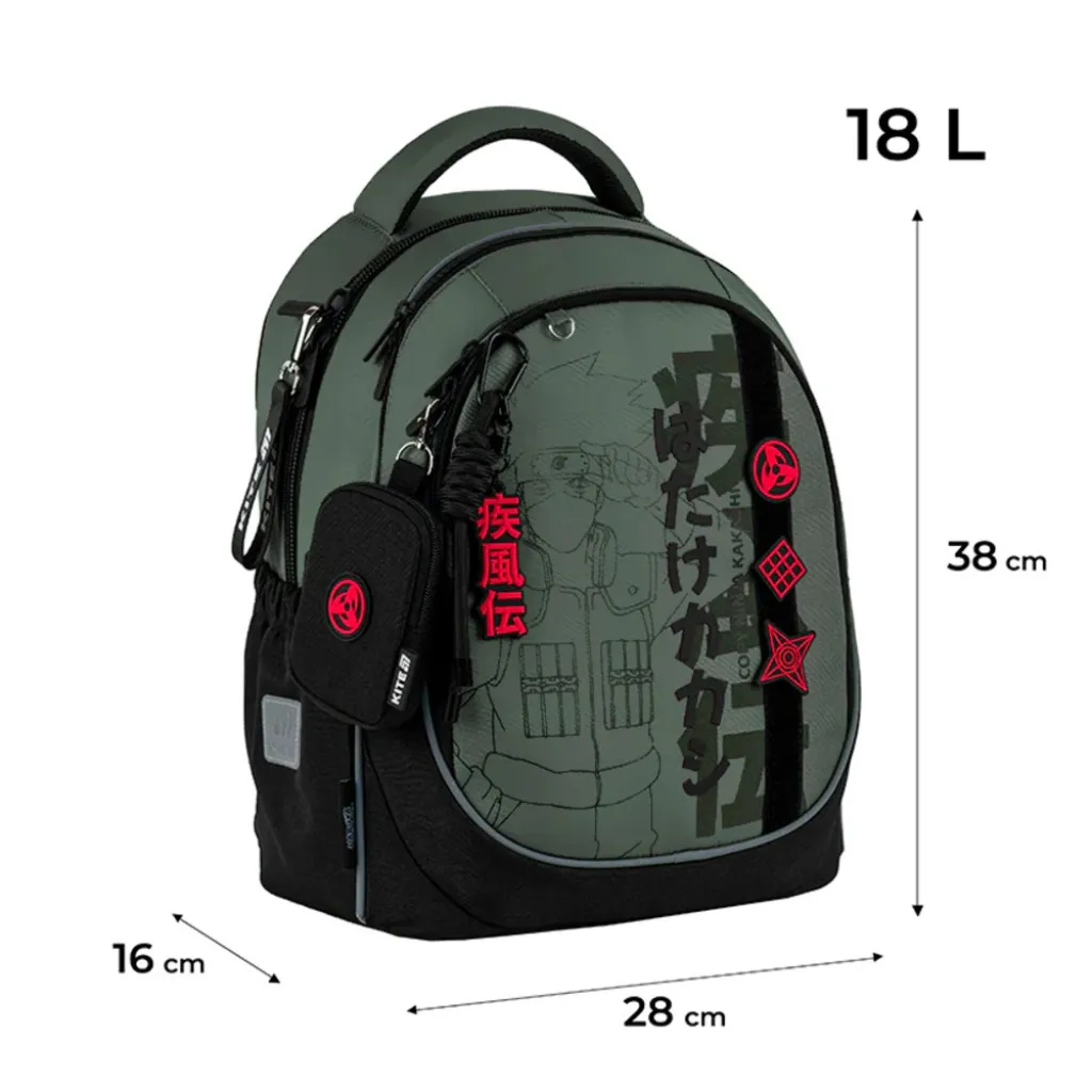 Ортопедический рюкзак Kite Education Naruto Shippuden NR25-700M, хаки Ортопедический рюкзак Kite Education Naruto Shippuden NR25-700M, хаки