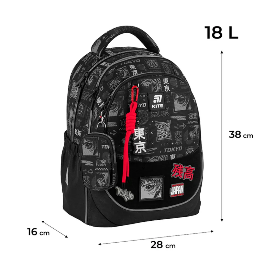 Ортопедичний рюкзак Kite Education Tokyo K25-700M-3, чорний Ортопедичний рюкзак Kite Education Tokyo K25-700M-3, чорний