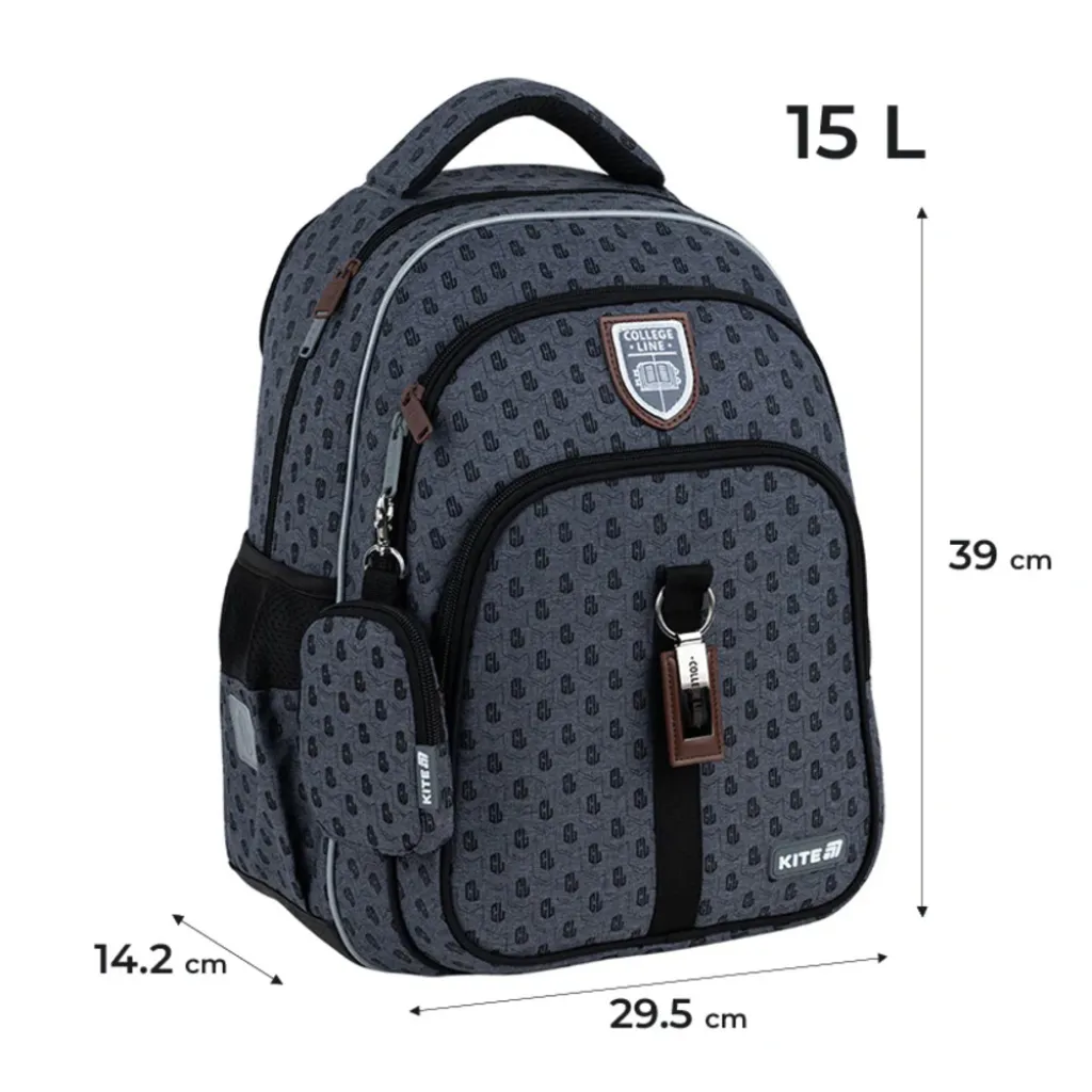 Ортопедичний рюкзак Kite Education College Line Boy K25-763M-3, сірий Ортопедичний рюкзак Kite Education College Line Boy K25-763M-3, сірий