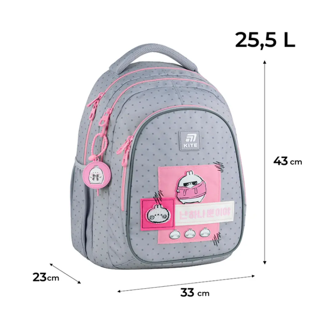 Ортопедичний рюкзак Kite Education Molang ML25-8001L, сірий Ортопедичний рюкзак Kite Education Molang ML25-8001L, сірий