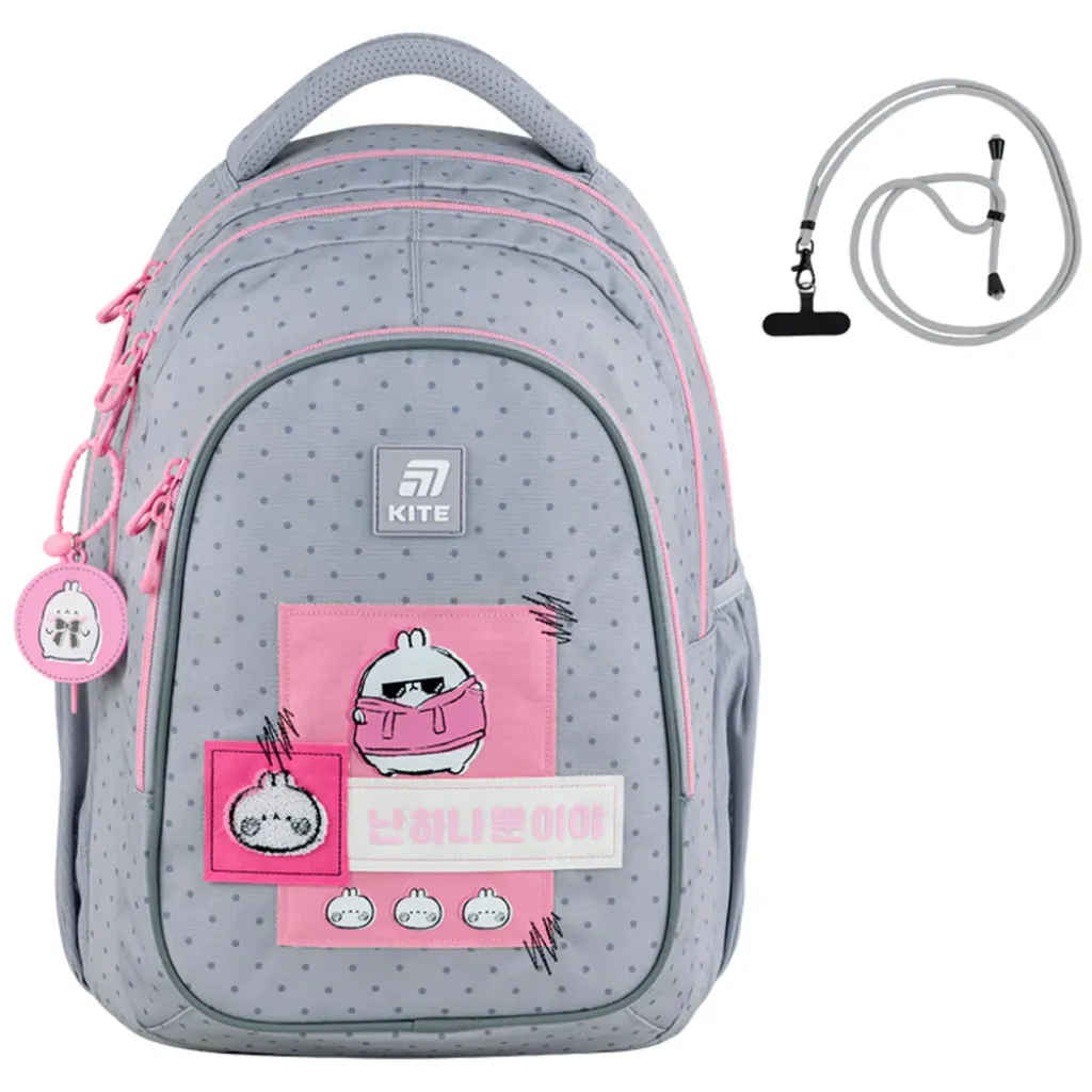 Ортопедичний рюкзак Kite Education Molang ML25-8001L, сірий Ортопедичний рюкзак Kite Education Molang ML25-8001L, сірий