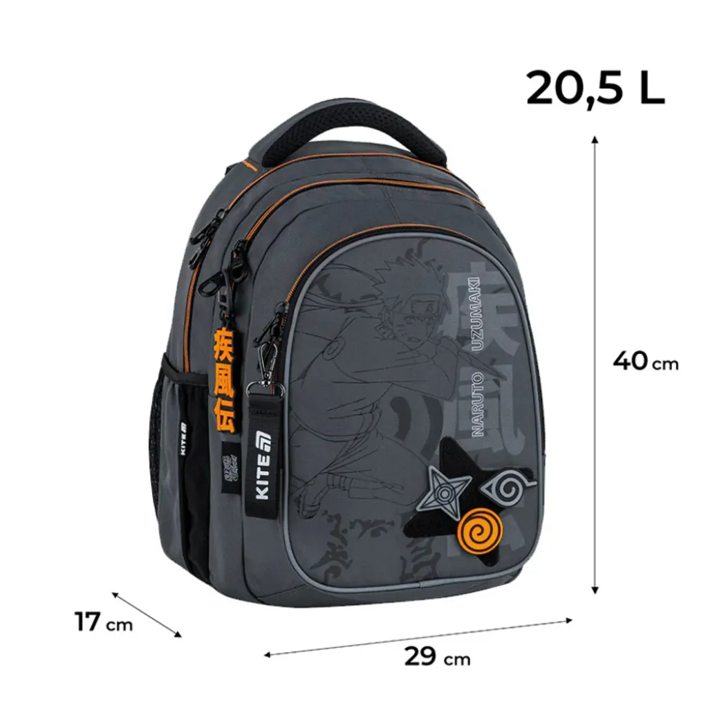 Ортопедичний рюкзак Kite Education teens Naruto Shippuden NR25-8001M, сірий Ортопедичний рюкзак Kite Education teens Naruto Shippuden NR25-8001M, сірий