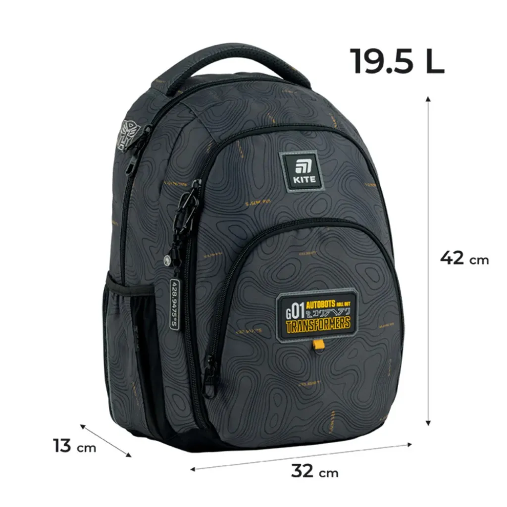 Ортопедичний рюкзак Kite Education teens Transformers TF25-905M, сірий Ортопедичний рюкзак Kite Education teens Transformers TF25-905M, сірий