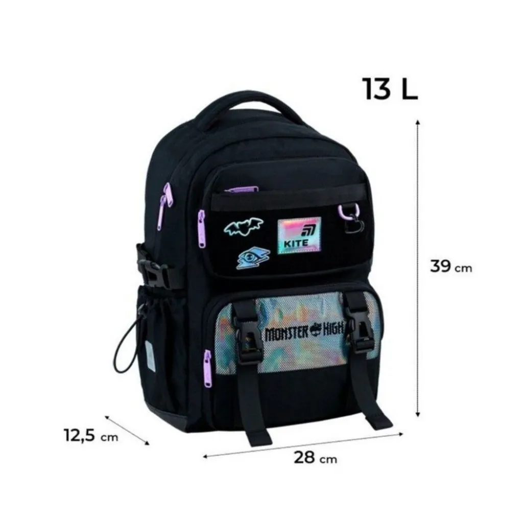Ортопедический рюкзак Kite Education Monster High MH26-1022M, черный