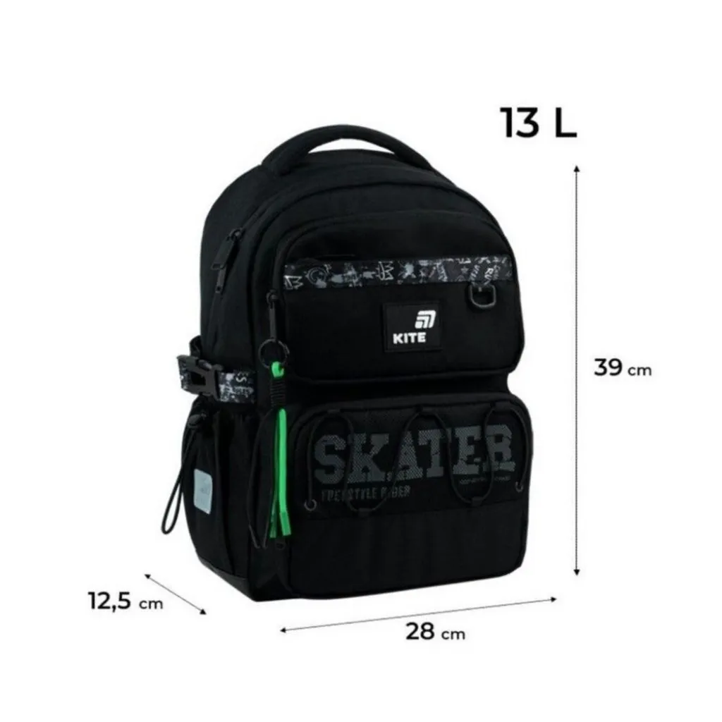 Ортопедический рюкзак Kite Education Skater K26-1022M-2, черный