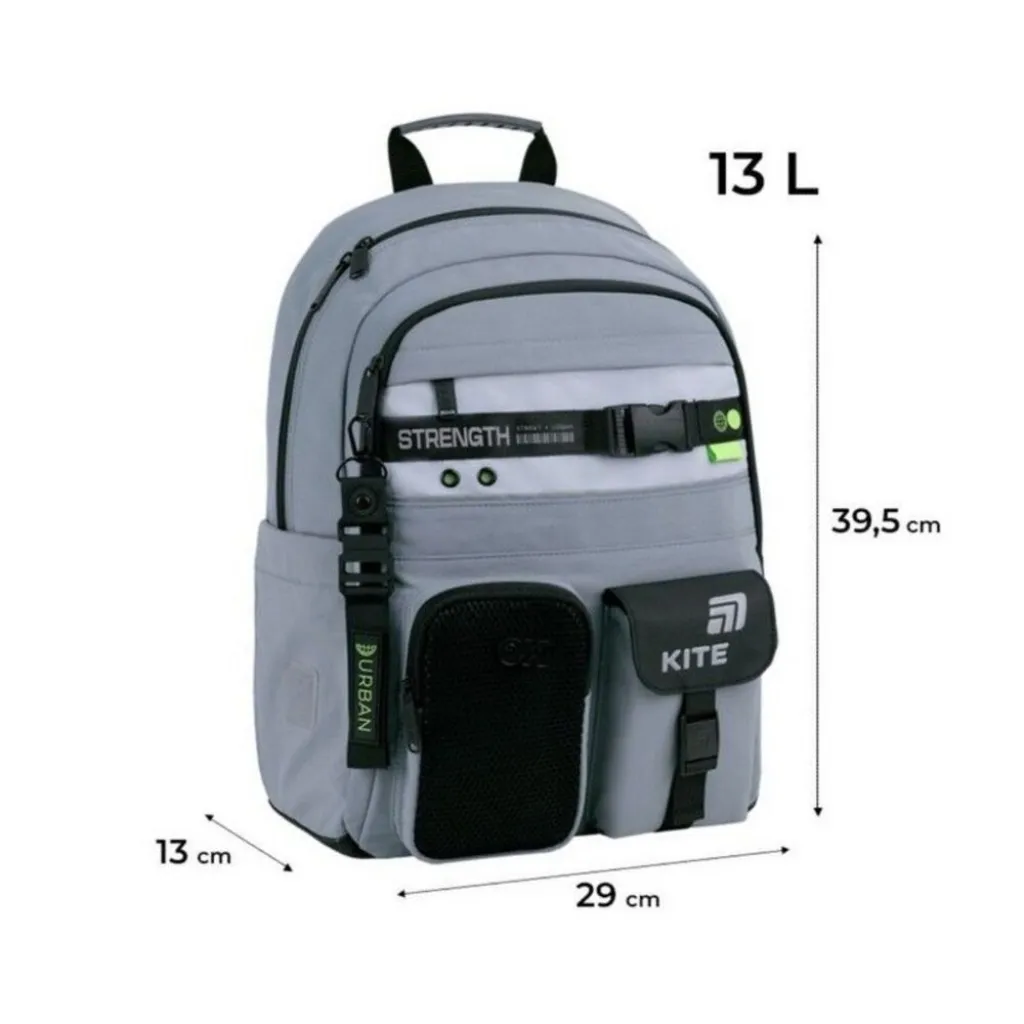 Ортопедический рюкзак Kite Education Urban K26-584M-3, серый Ортопедический рюкзак Kite Education Urban K26-584M-3, серый