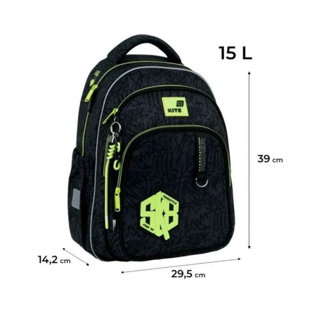 Ортопедический рюкзак Kite Education SK8 K26-763M-3, черный Ортопедический рюкзак Kite Education SK8 K26-763M-3, черный