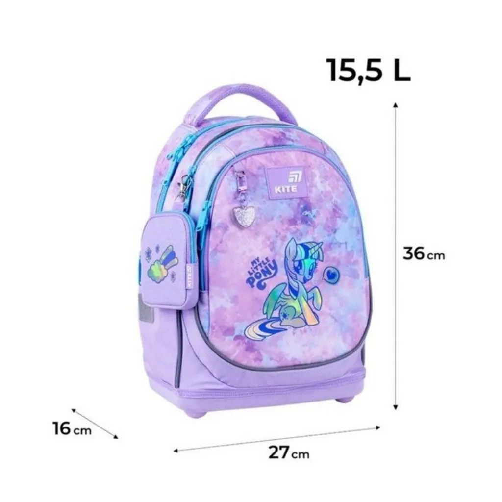 Ортопедический рюкзак Kite Education My Little Pony LP26-724S, сиреневый
