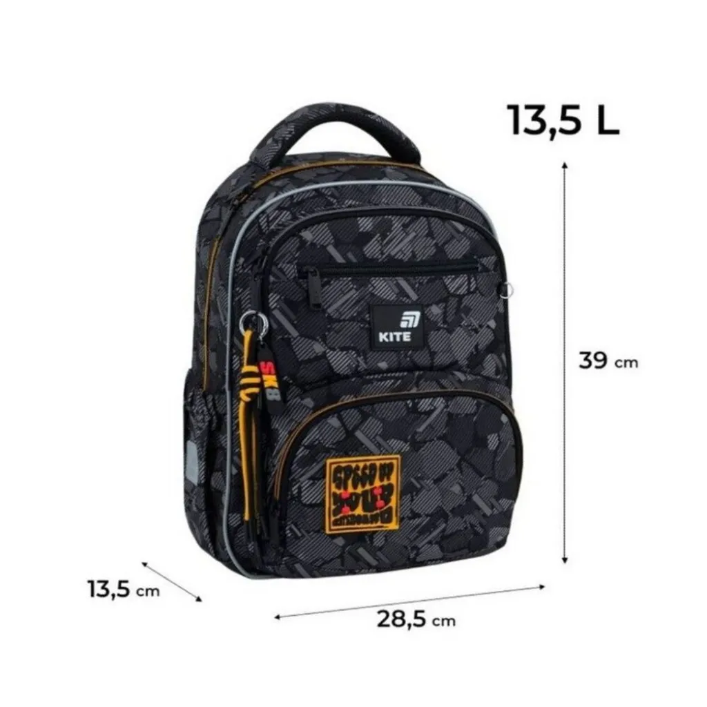 Ортопедичний рюкзак Kite Education Freestyle K26-773M-6, сірий Ортопедичний рюкзак Kite Education Freestyle K26-773M-6, сірий