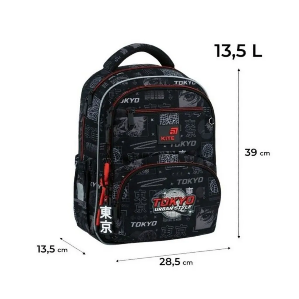 Ортопедический рюкзак Kite Education Tokyo K26-773M-5, серый Ортопедический рюкзак Kite Education Tokyo K26-773M-5, серый