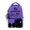 Ортопедический рюкзак Kite Education Teens Kuromi HK26-2587M-1, фиолетовый - Фото№4