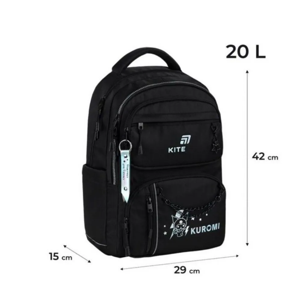Ортопедический рюкзак Kite Education Teens Kuromi HK26-2594M, черный