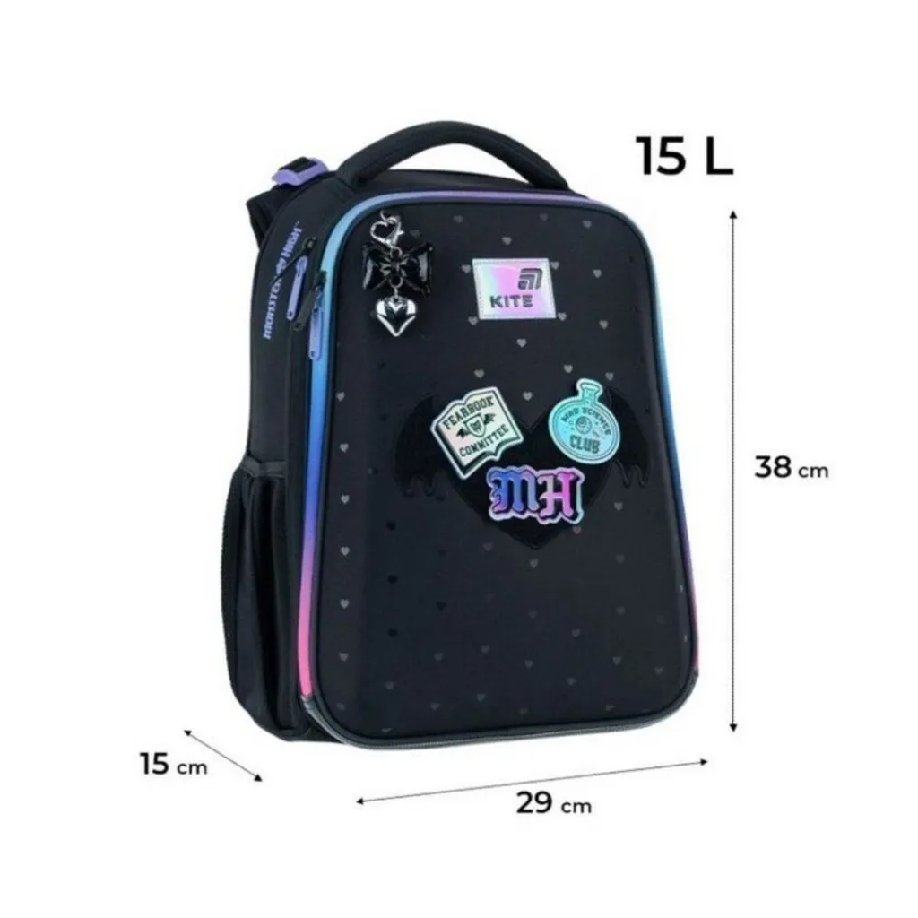 Ортопедический рюкзак Kite Education Monster High MH26-531M, черный Ортопедический рюкзак Kite Education Monster High MH26-531M, черный