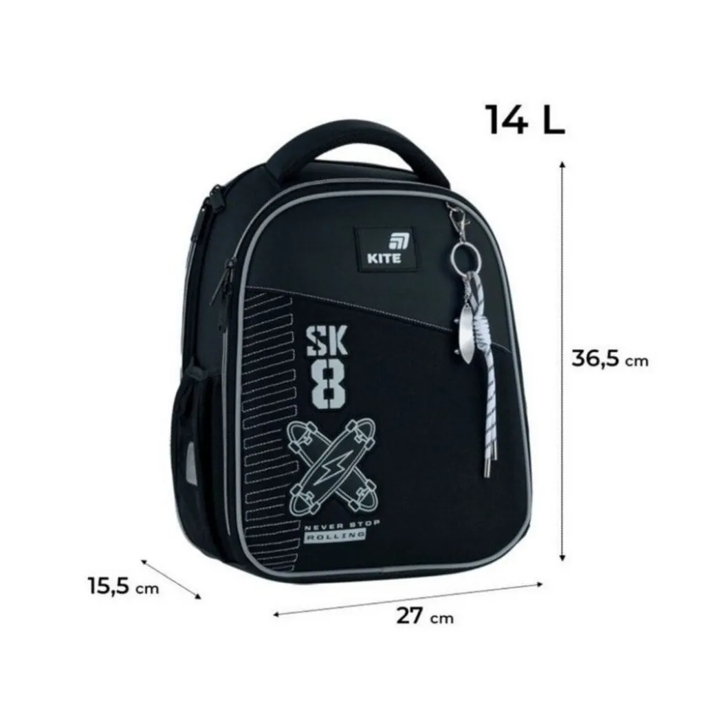 Ортопедический рюкзак Kite Education Skate K26-555S-7, черный