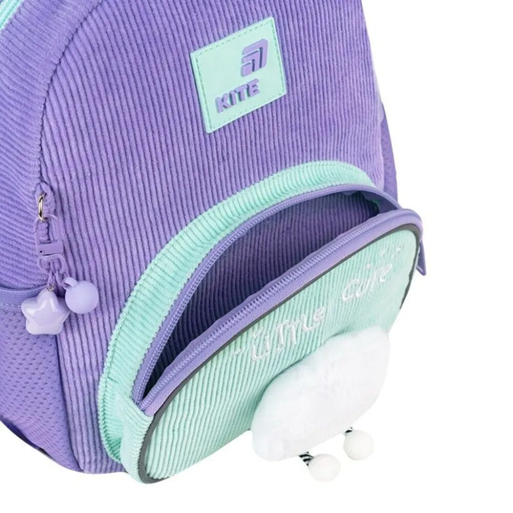 Детский рюкзак для девочек Kite Kids Little Cute K26-2727XS-2, сиреневый
