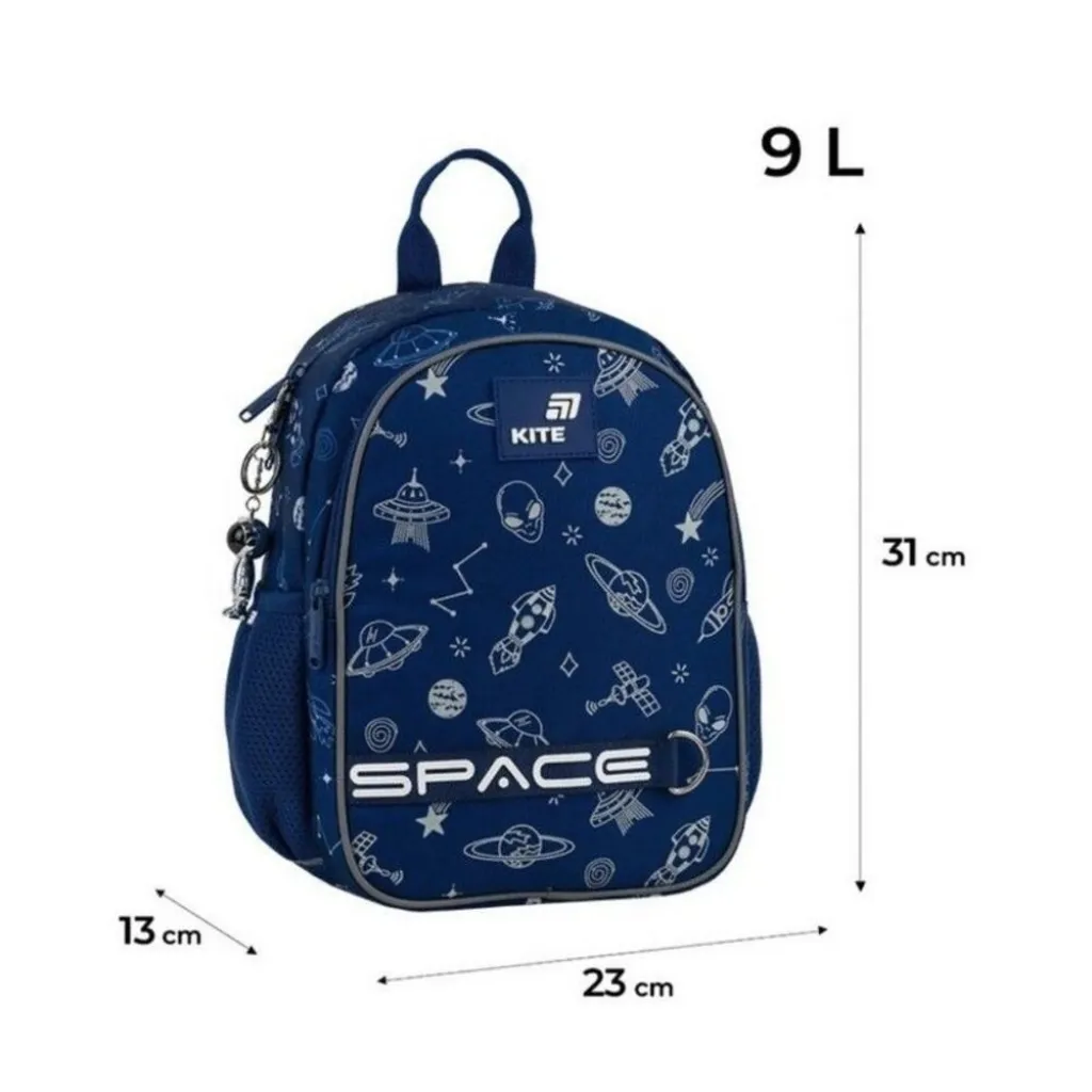 Детский рюкзак для мальчиков Kite Kids In Space K26-2735XS, синий
