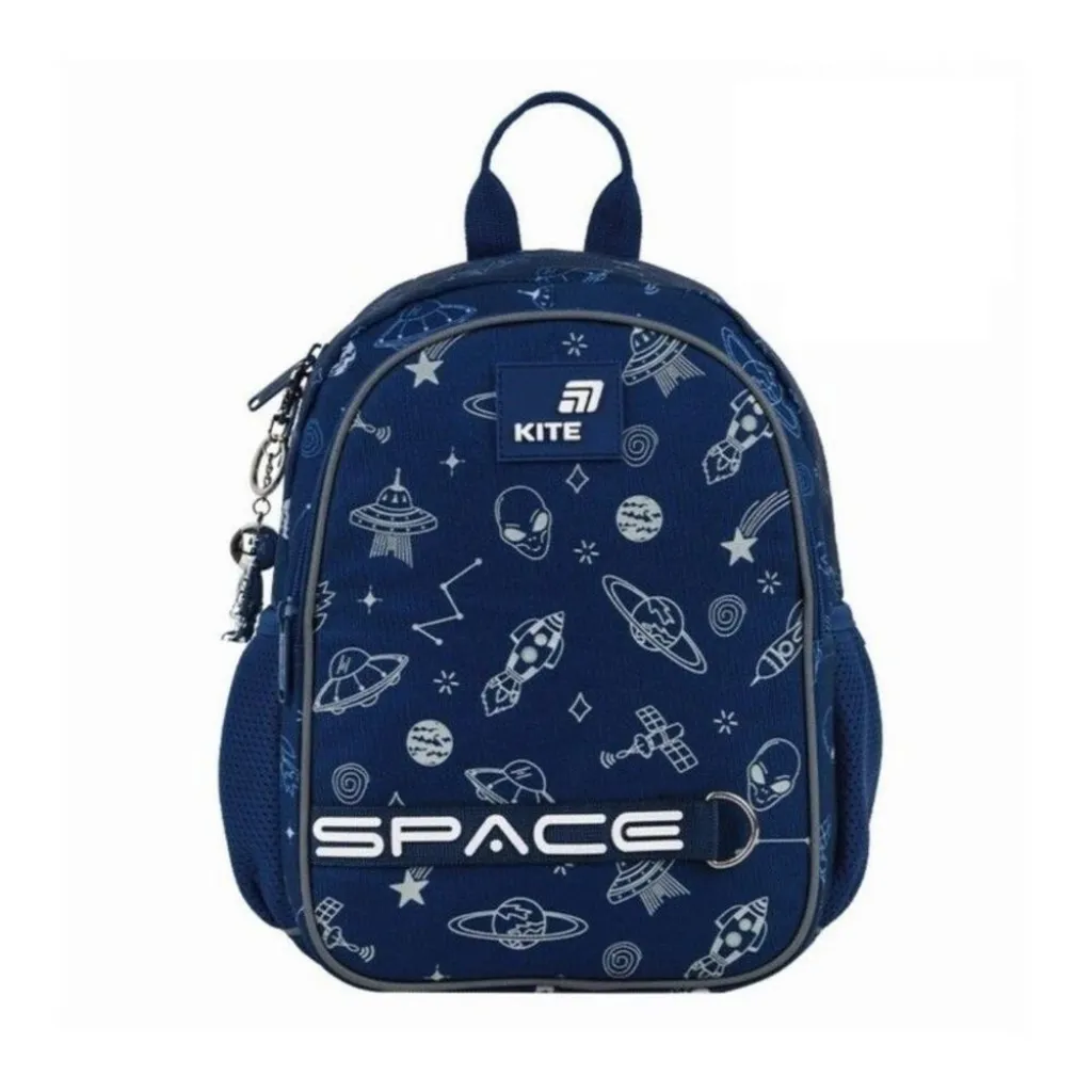 Детский рюкзак для мальчиков Kite Kids In Space K26-2735XS, синий