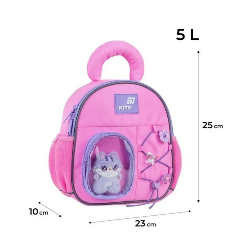 Детский рюкзак для девочек Kite Kids Cat&Fun K26-2737XXS-1, розовый