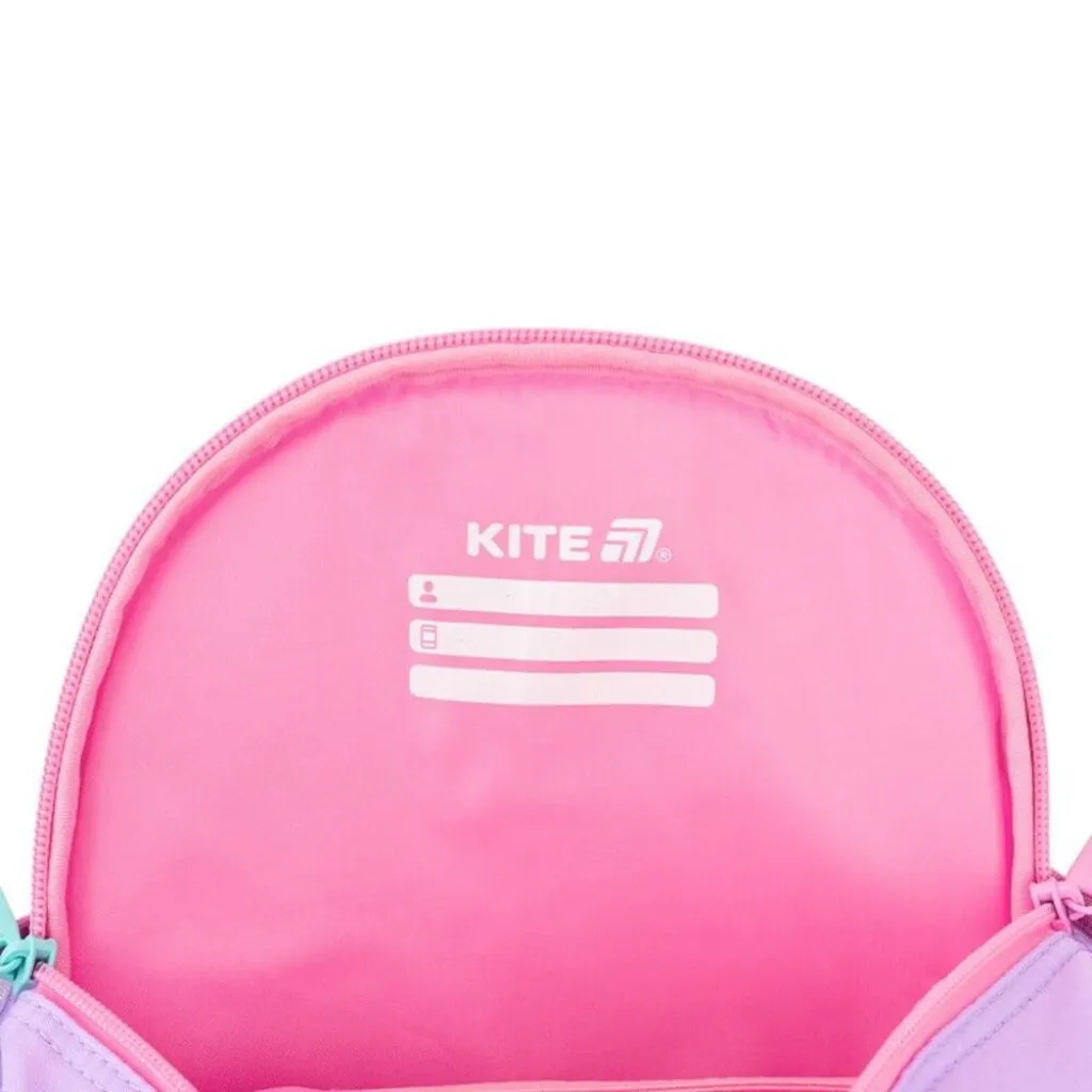 Детский рюкзак для девочек Kite Kids My Little Pony LP26-2737XXS, сиреневый Детский рюкзак для девочек Kite Kids My Little Pony LP26-2737XXS, сиреневый