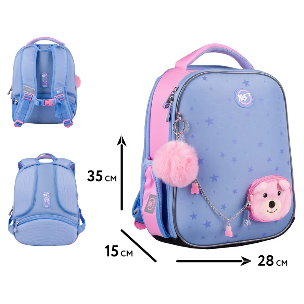 Ортопедический рюкзак каркасный YES H-100 Cute Bear Teddy, сиренево-розовый Ортопедический рюкзак каркасный YES H-100 Cute Bear Teddy, сиренево-розовый