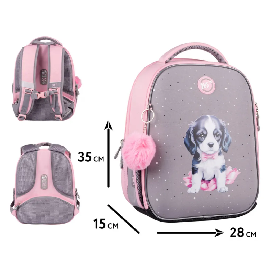 Ортопедический рюкзак каркасный YES H-100 Doggy Princess, серо-розовый Ортопедический рюкзак каркасный YES H-100 Doggy Princess, серо-розовый