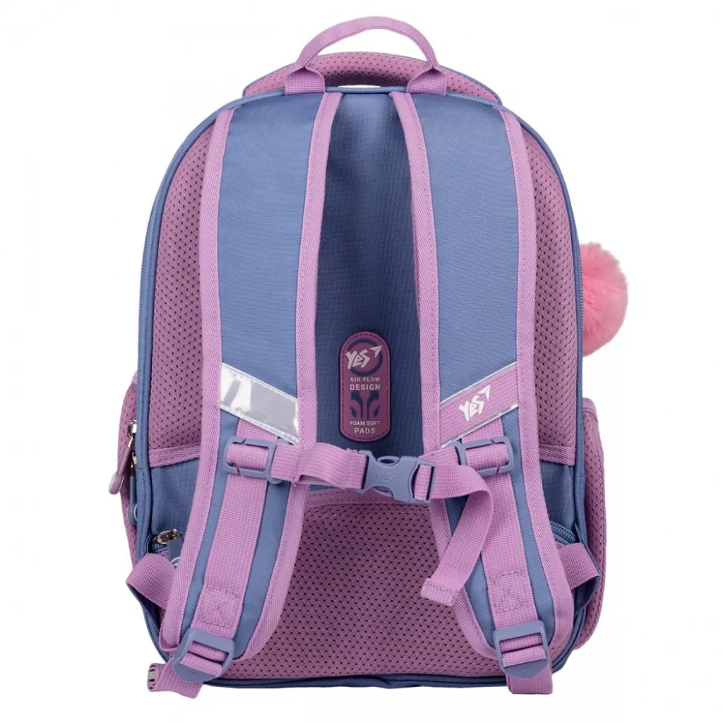 Ортопедичний рюкзак каркасний YES Pusheen Playful S-78, бузковий Ортопедичний рюкзак каркасний YES Pusheen Playful S-78, бузковий