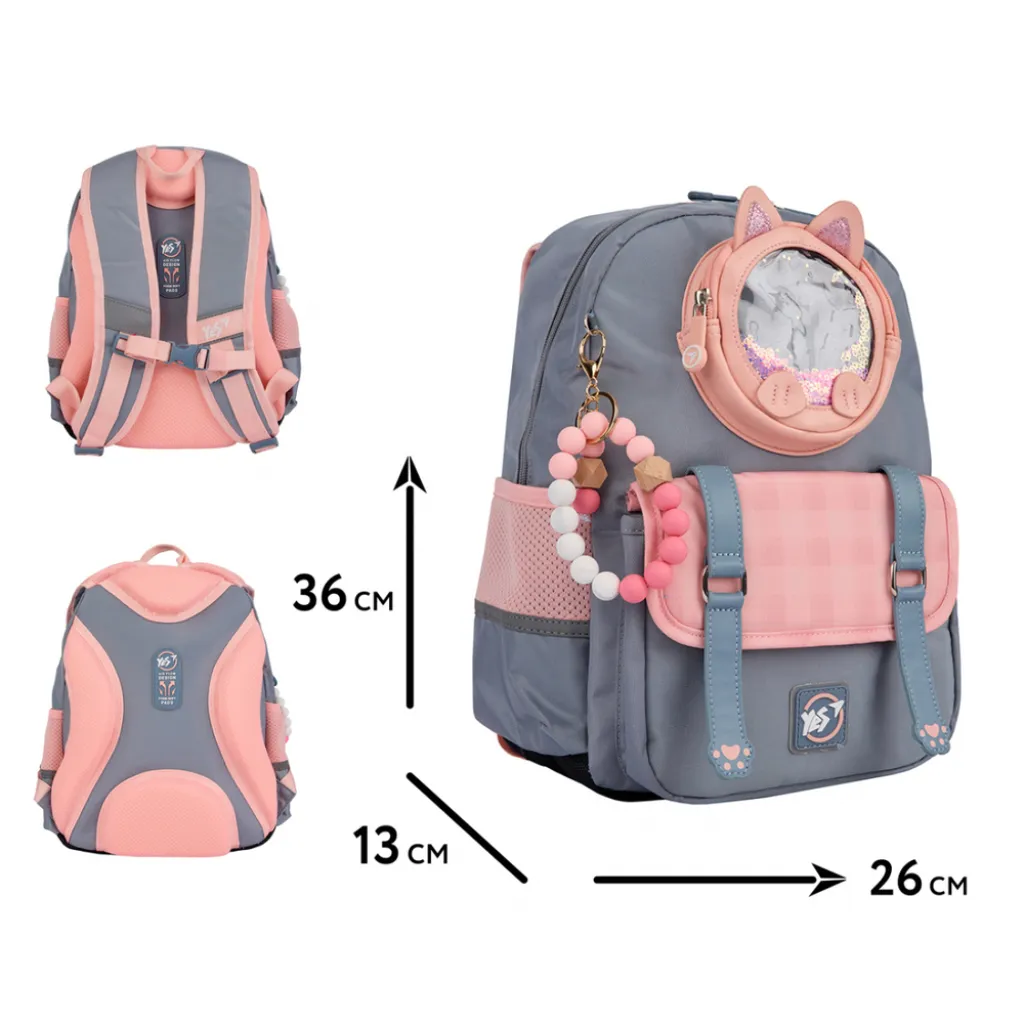 Ортопедичний рюкзак шкільний YES Glamour Kitty S-104, сірий Ортопедичний рюкзак шкільний YES Glamour Kitty S-104, сірий