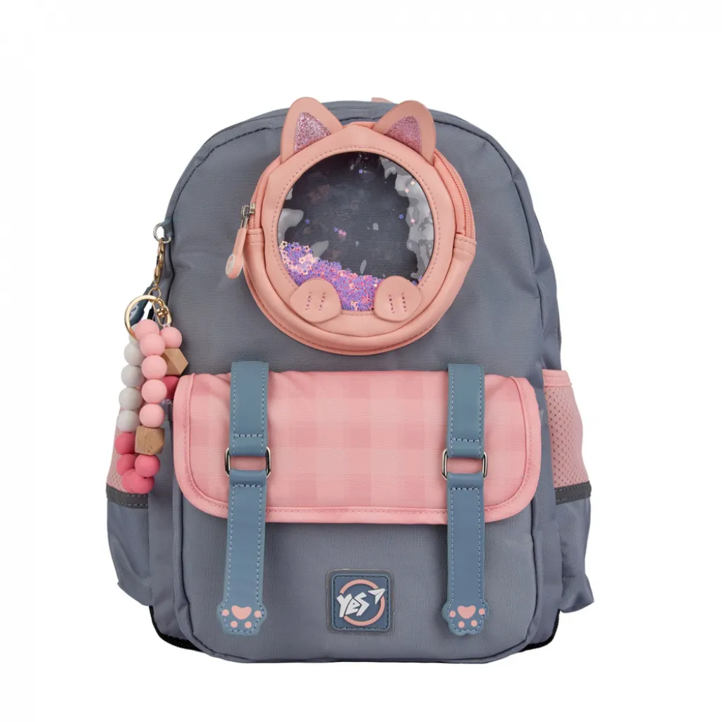 Ортопедичний рюкзак шкільний YES Glamour Kitty S-104, сірий Ортопедичний рюкзак шкільний YES Glamour Kitty S-104, сірий