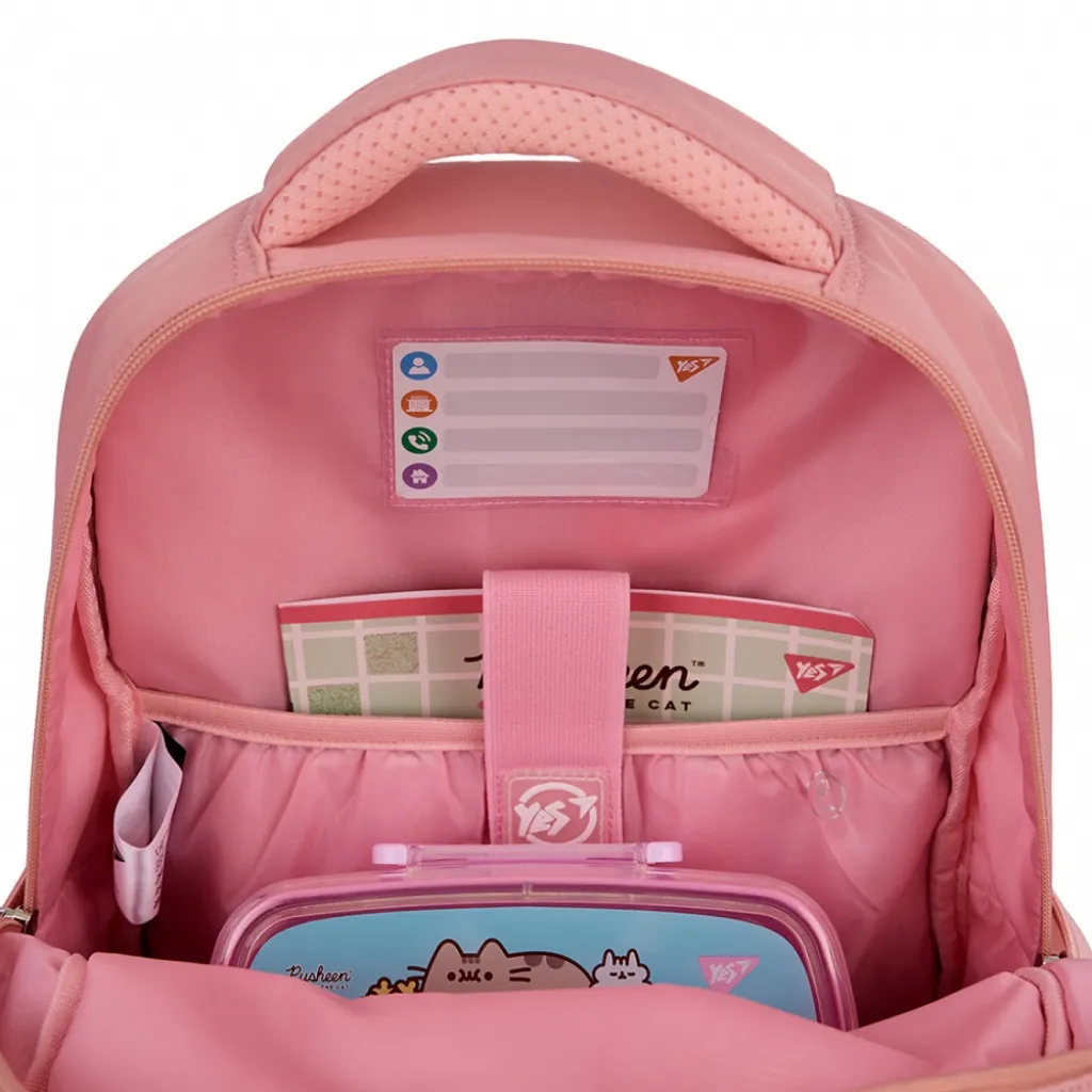 Ортопедичний рюкзак шкільний YES Pusheen Fatty S-108, рожевий Ортопедичний рюкзак шкільний YES Pusheen Fatty S-108, рожевий