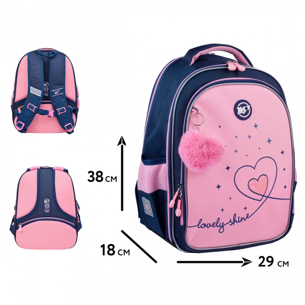Ортопедический рюкзак школьный YES Bright Hearts S-111, розовый Ортопедический рюкзак школьный YES Bright Hearts S-111, розовый