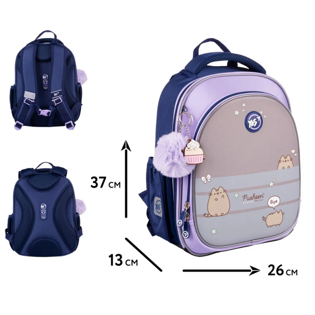 Ортопедичний рюкзак шкільний YES Pusheen Playful S-109, бузковий Ортопедичний рюкзак шкільний YES Pusheen Playful S-109, бузковий