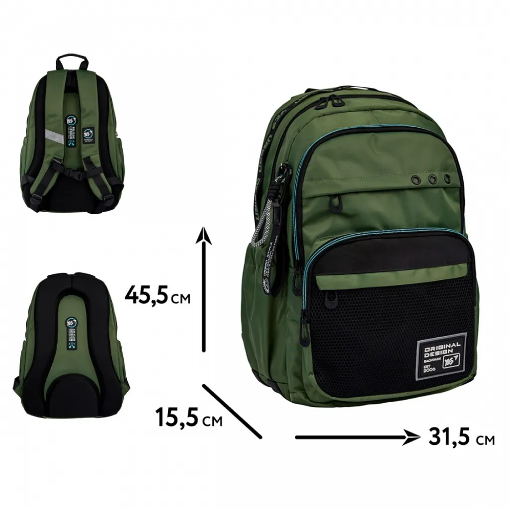Ортопедический рюкзак школьный YES Urban Style TS-47, хаки Ортопедический рюкзак школьный YES Urban Style TS-47, хаки