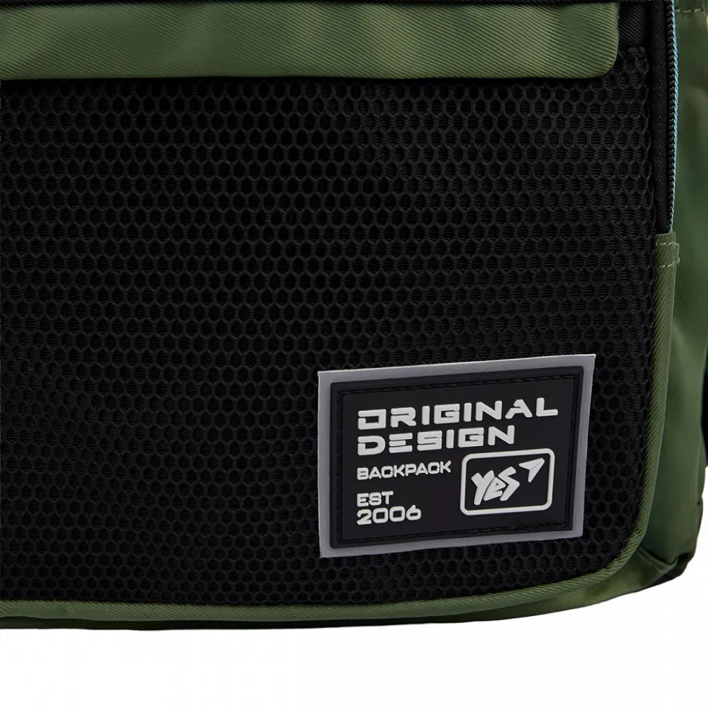 Ортопедический рюкзак школьный YES Urban Style TS-47, хаки Ортопедический рюкзак школьный YES Urban Style TS-47, хаки