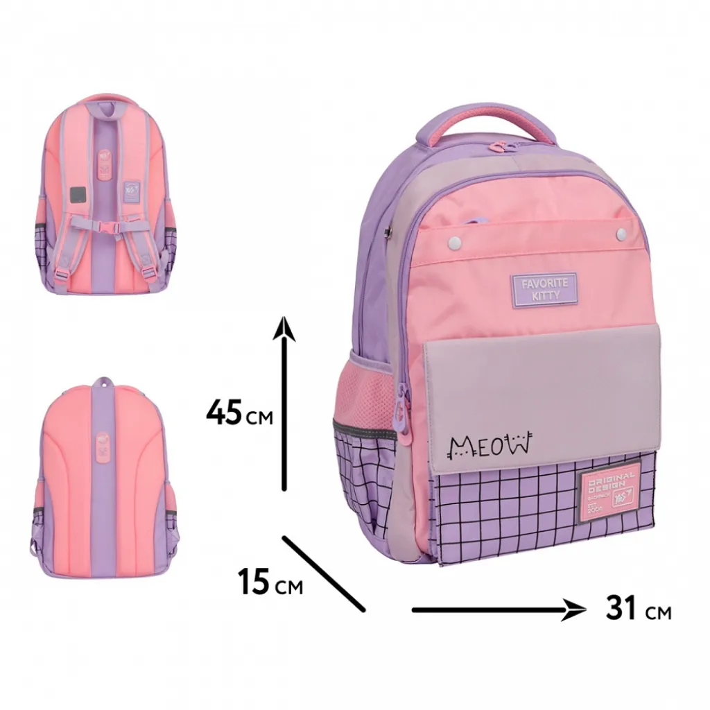Ортопедический рюкзак школьный YES Favorite Kitty TS-48, розовый