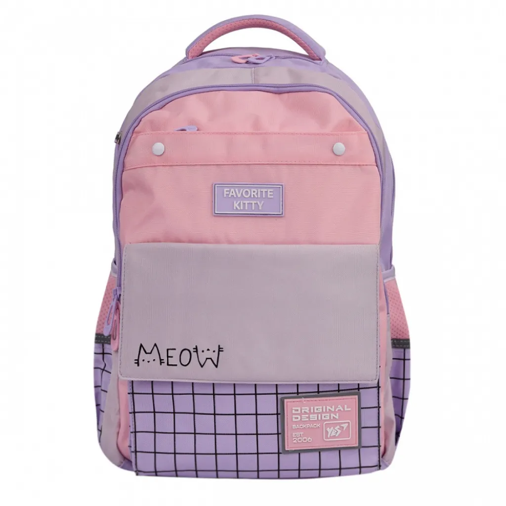 Ортопедический рюкзак школьный YES Favorite Kitty TS-48, розовый