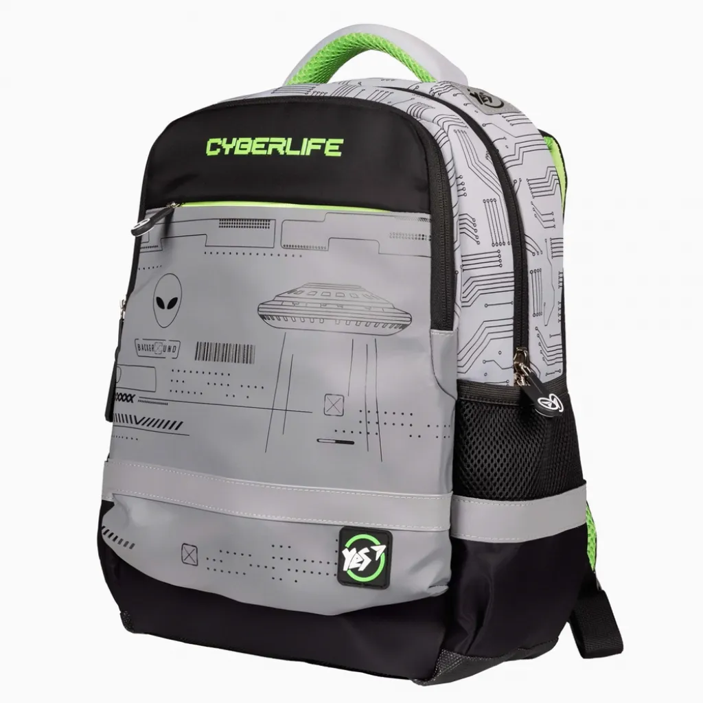 Ортопедический рюкзак школьный YES S-52 Ergo Cyberlife, серый Ортопедический рюкзак школьный YES S-52 Ergo Cyberlife, серый