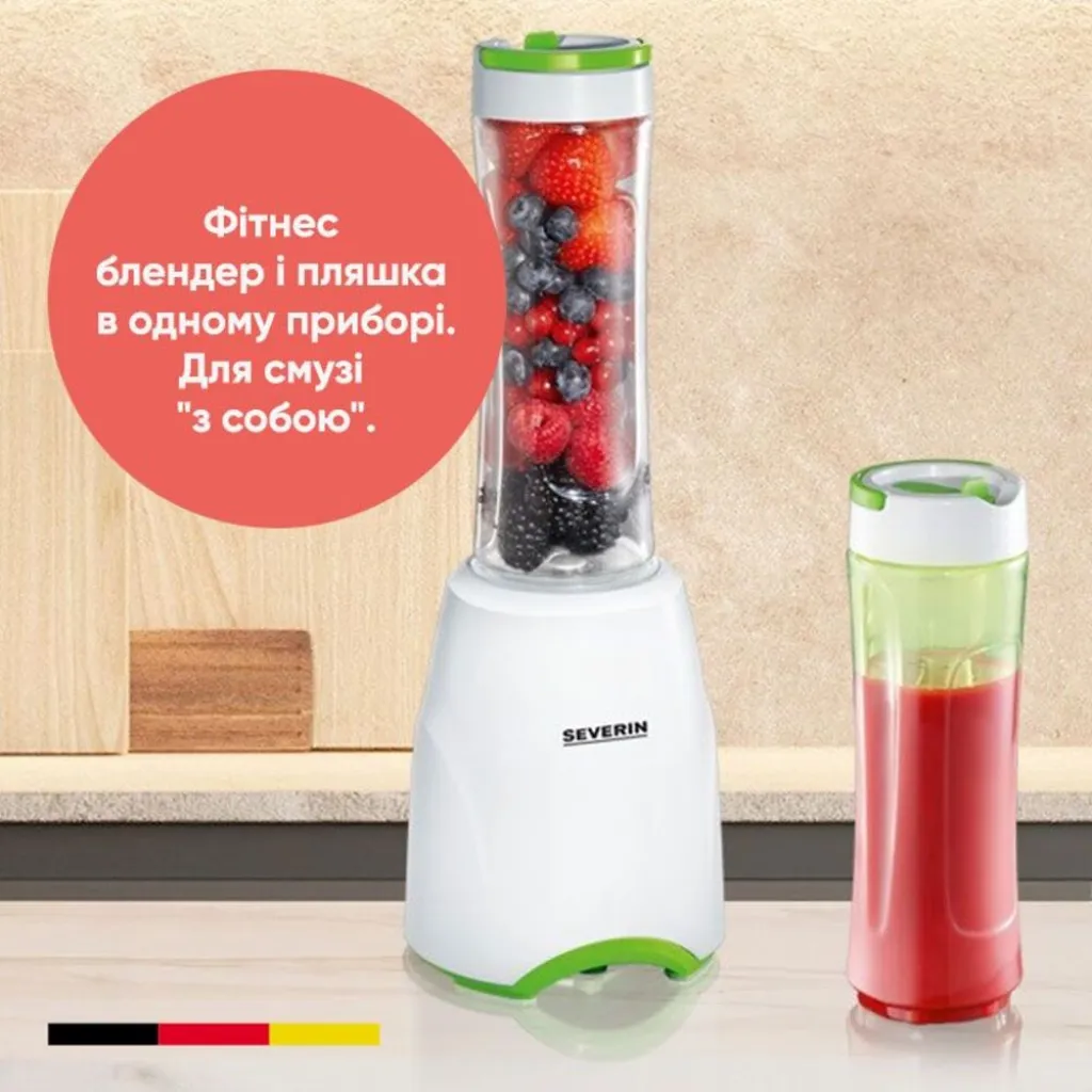 Фітнес-блендер Beurer SM 3735 Фітнес-блендер Beurer SM 3735