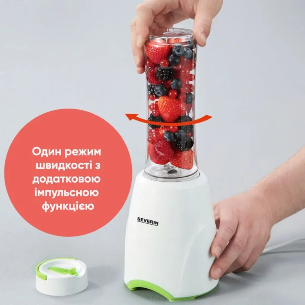 Фітнес-блендер Beurer SM 3735 Фітнес-блендер Beurer SM 3735