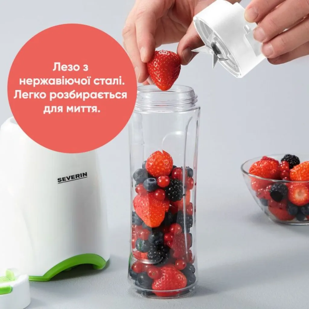 Фітнес-блендер Beurer SM 3735 Фітнес-блендер Beurer SM 3735