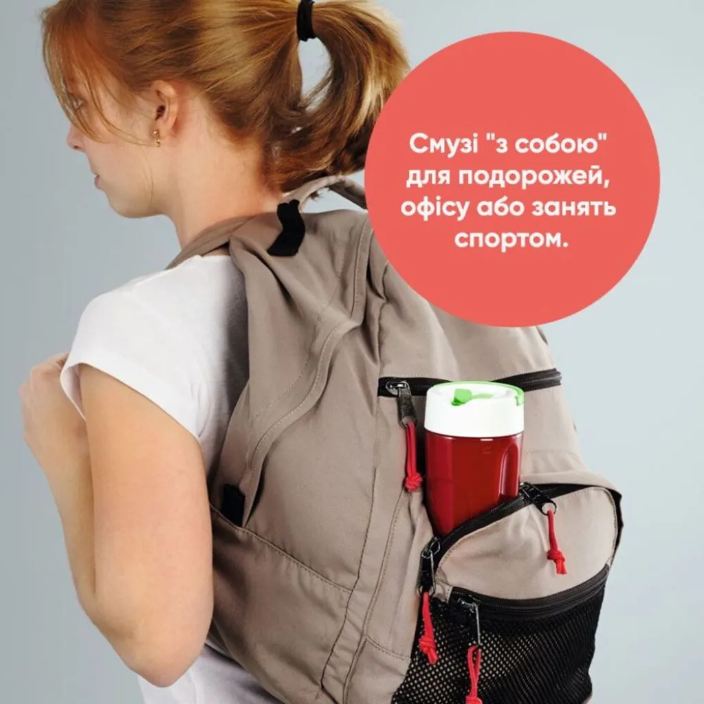 Фітнес-блендер Beurer SM 3735 Фітнес-блендер Beurer SM 3735