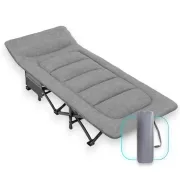 Розкладачка туристична EasyFit CozyCamp + чохол EF-2850-GY