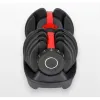 Гантель наборный EasyFit UniWeight 1,5–16 кг EF-0160-BR - Фото№4