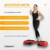 Степ для аеробіки 3-ступінчастий EasyFit EF-0546 - Фото№3