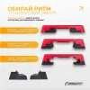Степ для аеробіки 3-ступінчастий EasyFit EF-0546 - Фото№5