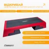 Степ для аеробіки 3-ступінчастий EasyFit EF-0546 - Фото№9