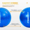 Фітбол EasyFit Hybrid EF-3012-BL 75 см, синій  - Фото№3